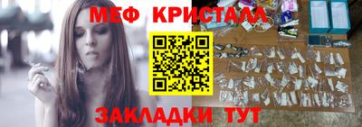 крисы Кулебаки
