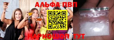 крисы Кулебаки