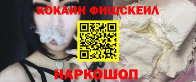 а пвп мука Кумертау