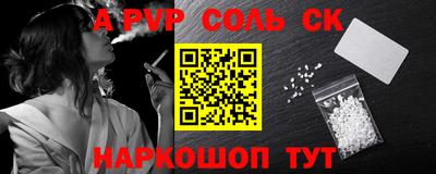 крисы Кулебаки