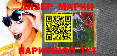 а пвп мука Кумертау