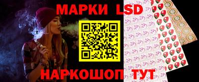 мдпв Кунгур