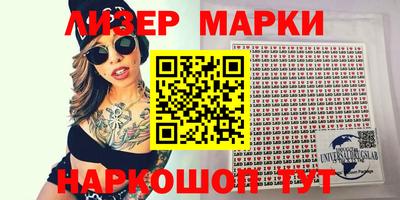 а пвп мука Кумертау