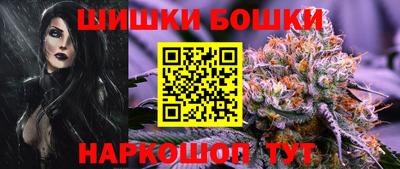 мдпв Кунгур