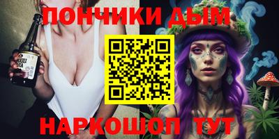 мдпв Кунгур