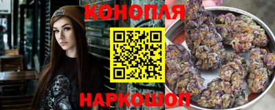 а пвп мука Кумертау