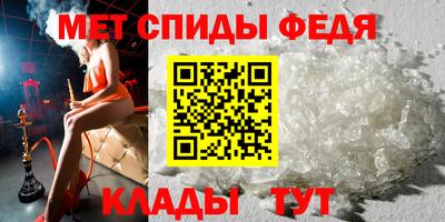 мдпв Кунгур