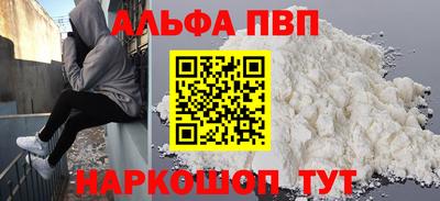 крисы Кулебаки