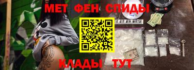 а пвп мука Кумертау