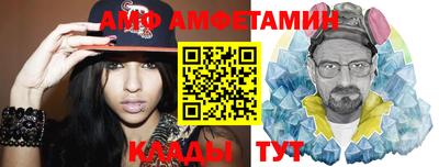 мдпв Кунгур