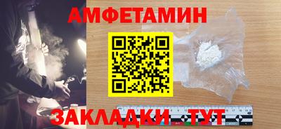 а пвп мука Кумертау