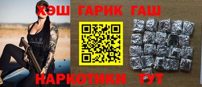 крисы Кулебаки