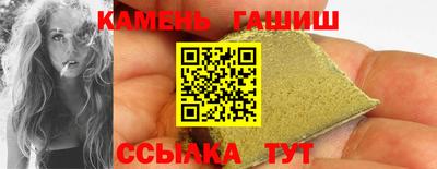 крисы Кулебаки
