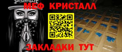 крисы Кулебаки